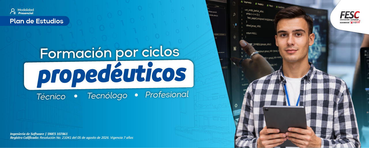 PLAN DE ESTUDIOS -BANNER SOFTWARE-03